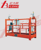 電動(dòng)建筑吊籃